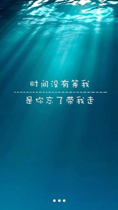 绝情手机壁纸锁屏