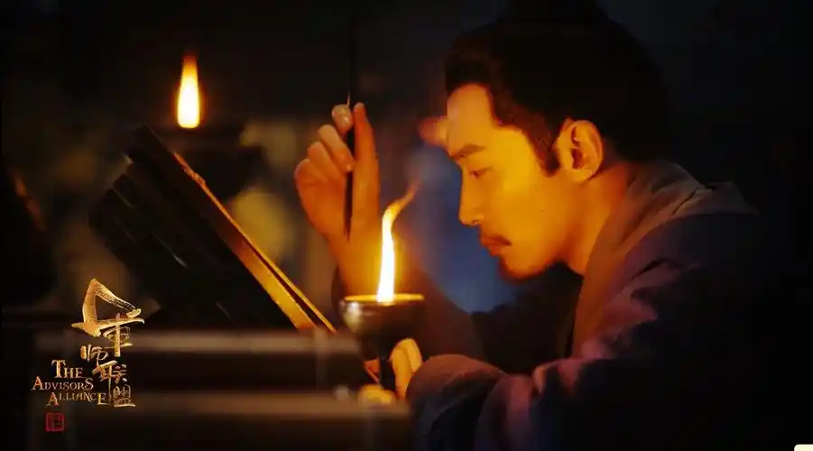 军师联盟曹磊眼神到气质完美切合郭嘉形象