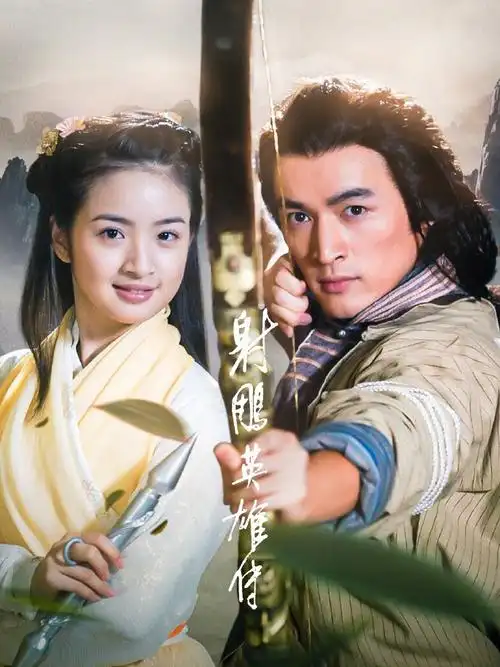 #胡歌的剧快被优酷承包了#