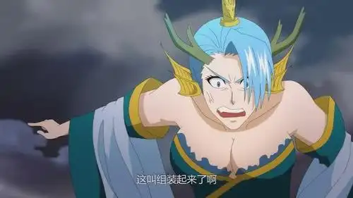 十万个冷笑话中的十大美女,叫我女王大人