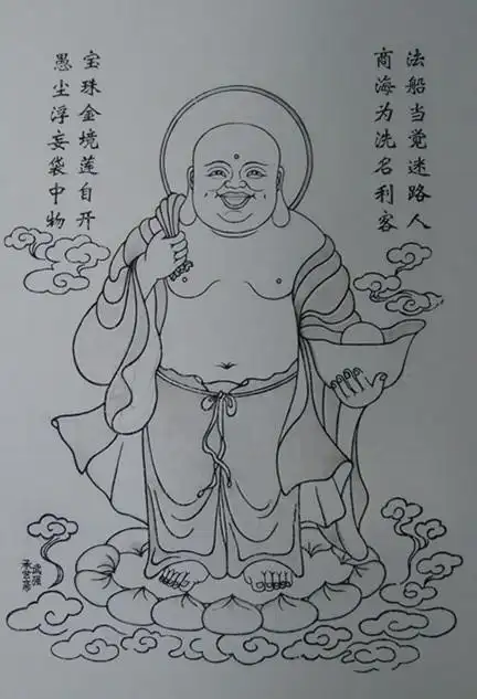 幼儿简笔画弥勒佛