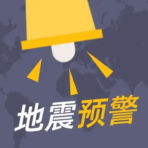 免费关于地球家园的手抄报公众号封面小图模板_关于地