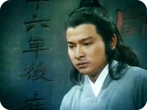 35年了,杨过饰演者刘德华走红至今,美如仙的小龙女仍独身!