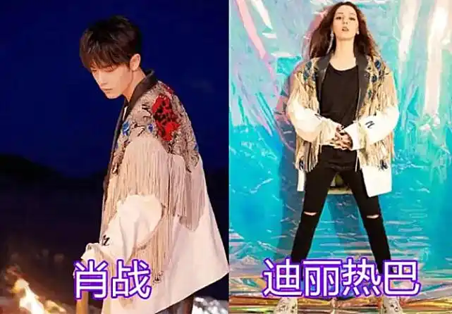 有种"默契"叫男女撞衫,千玺成男女撞衫第一人,看到肖战和热巴:官宣吧