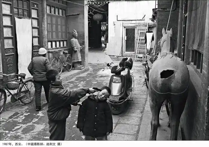 老照片:八十年代的西安生活|清明上河图|赵利文