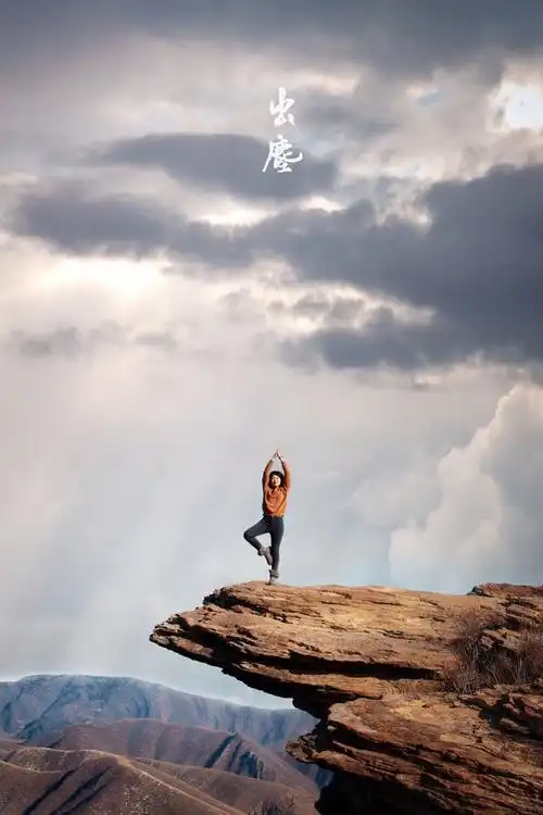 让灵魂涤荡在纯净的自然中···渴望着,那种可以令自己释然的意境