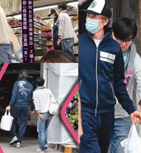 图黄子华女友照片似范晓萱性情飘忽遭女友狠甩