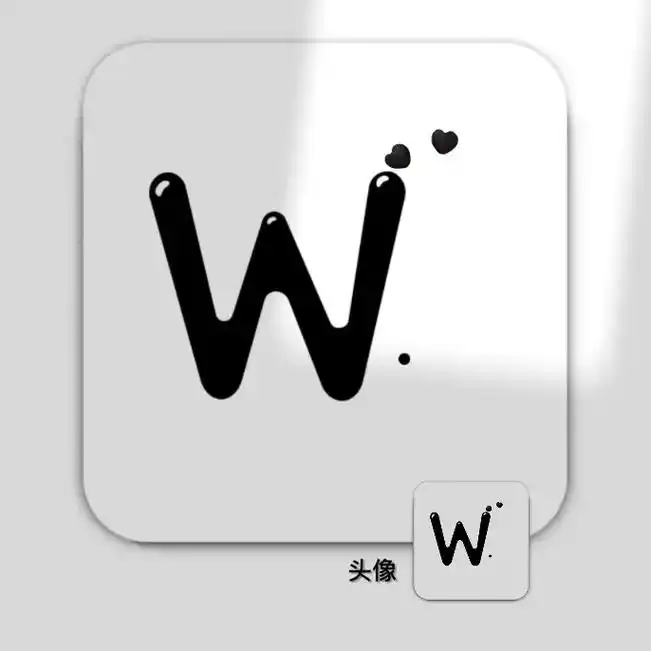 字母头像|黑色系…02.#简约头像 #一起换头像 #图文 - 抖音