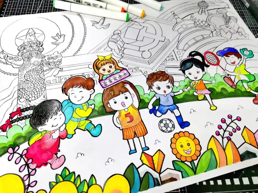 阳光下成长主题画