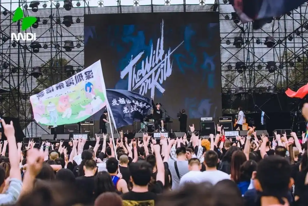 迷笛战国音乐节立夏收官 - 成都在线