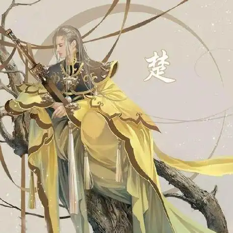 带姓氏的古风情侣头像第九波拿走不谢