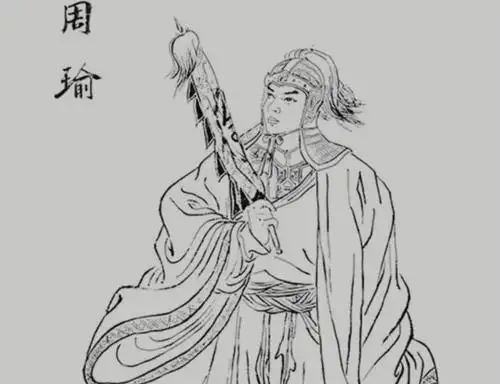 周瑜的一生有什么事迹呢?他是少年英雄,在三国中名气很大!