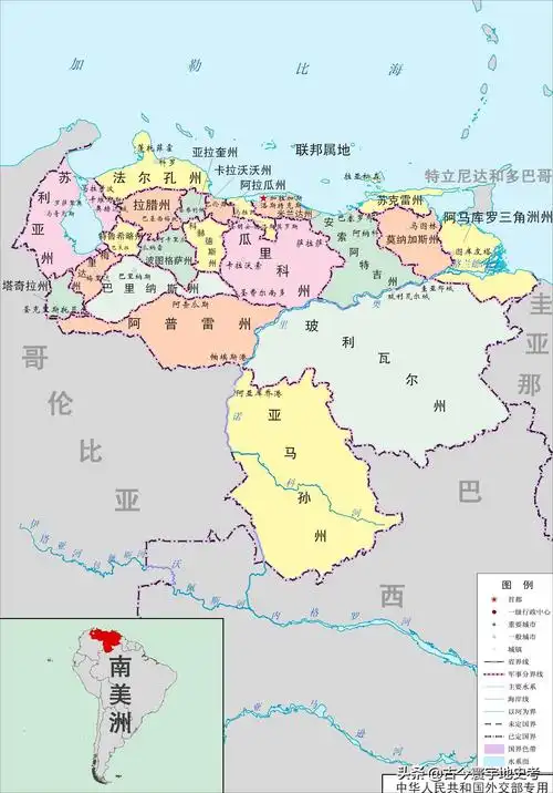 南美地图(北美洲,南美洲和大洋洲各国行政区划图)