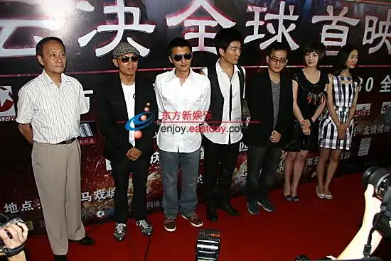 19更新) - 2008 - 13及以前的新闻 - 锋行天下-谢霆锋中国内地歌迷会