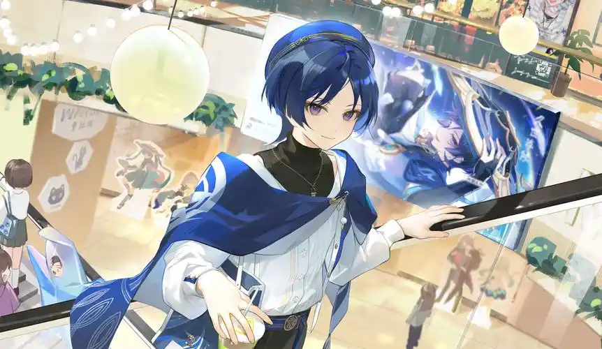 【原神/散兵】一起去逛街吧