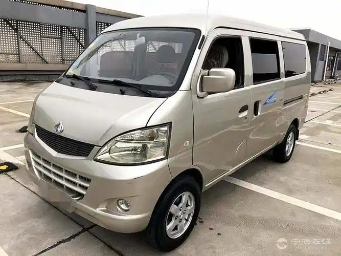 面包车长安s460超级精品9000元从没拉过重货可以分期按揭代贷