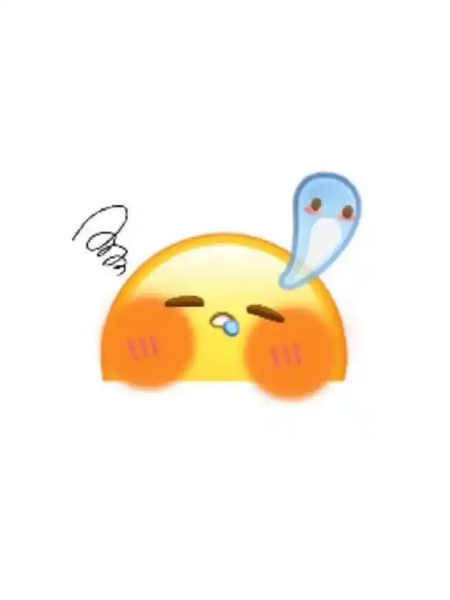 小黄豆.小黄豆表情包emoji#用表情包表示你的心情 #承包 - 抖音