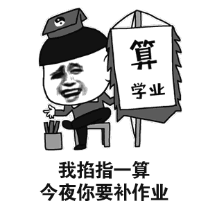 300_300gif 动态图 动图