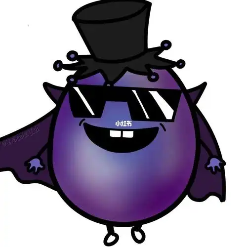 我要画个圈圈诅咒你黑大帅潇洒哥