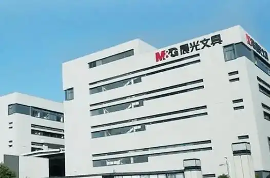 联泰环保副董事长 黄婉茹祖籍:汕头濠江排名:1008财富:60亿52.