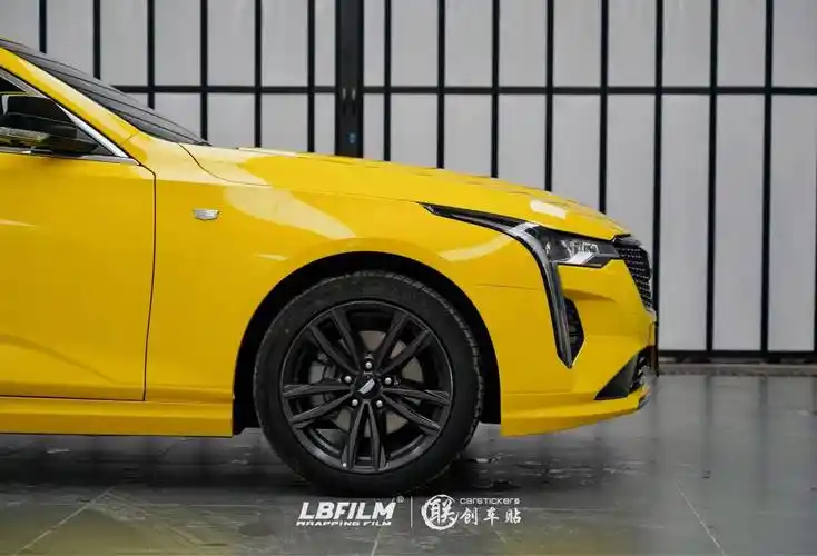 凯迪拉克ct4-lb改色膜高亮葵花黄,充满阳光味道的颜色_搜狐汽车_搜狐