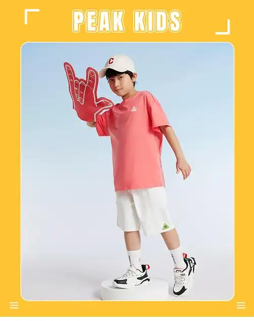 匹克童装儿童短袖t恤2022夏季新款男童弹力吸汗短t男童女童短袖烟灰