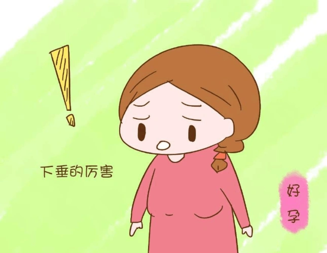 生完孩子后胸部明显下垂,怪只怪孕期太贪图舒服了_word文档在线阅读与