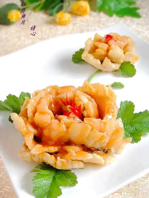 感谢朋友们五湖四海的祝福牡丹鱼片