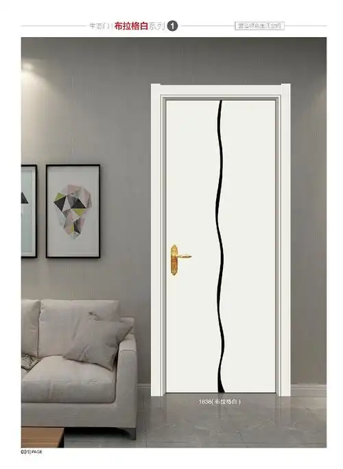 贺州吸塑碳晶门套厂家电话