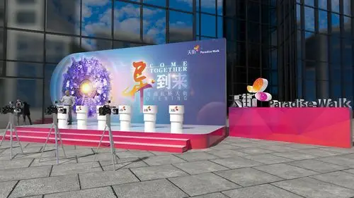 龙湖天街开幕式|空间|舞台美术|kiddkong1986 - 原创作品 - 站酷