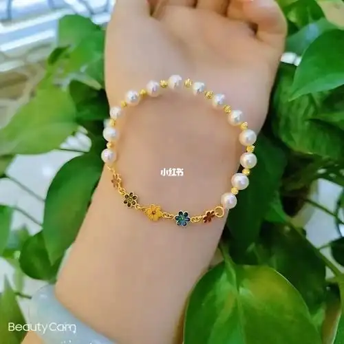新款上新6767珍珠黄金手串6767