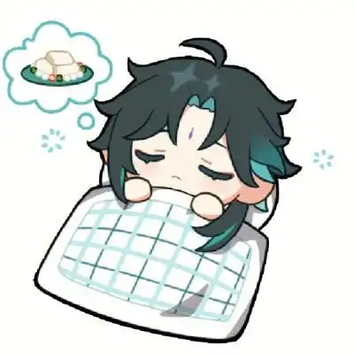 可爱原神晚安睡觉表情包头像图片