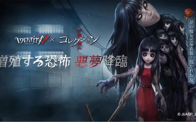 第五人格梦之女巫画中女郎日服宣传pv