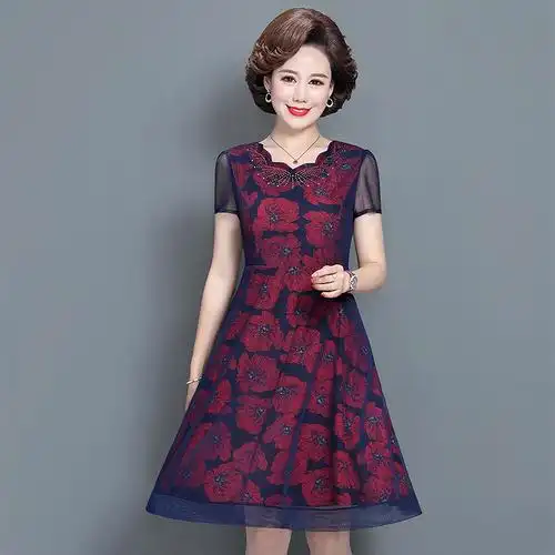 中老年妈妈连衣裙过膝2020夏装新款阔太太太气质中老年女装