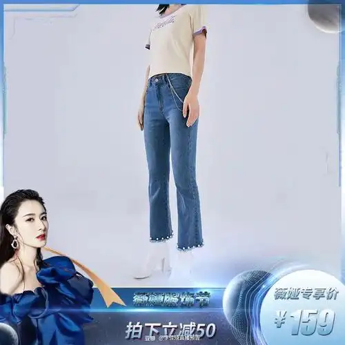 2021年薇娅38女王节直播预告攻略,预售清单汇总(持续更新)