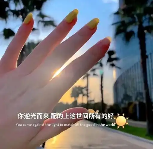 微信朋友圈封面背景来了该换新的了