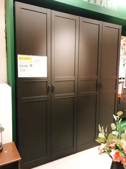 收藏一组宜家衣柜新