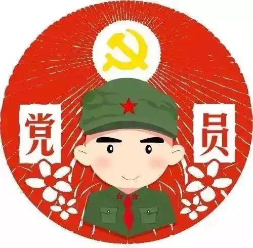 不忘初心 牢记使命 莱山区实验小学党员在行动