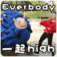 史上最会跳舞的国产萌偶诞生了,一言不合就和江映蓉"尬舞"