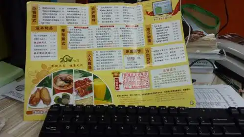 【携程攻略】广州都城快餐(北秀店)好吃吗,都城快餐(北秀店)味道怎么