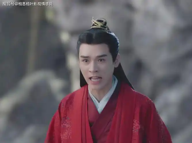 《山河令》之老温阿絮:人生一知己,足以慰风尘