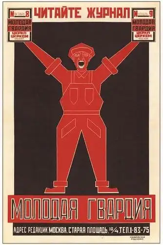 西南的相册-[cccp.dà zì bào]