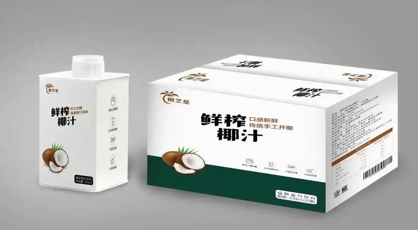 椰芝星手工鲜榨椰子汁,现诚招经销商,代理商,兼职,零加盟费, - 抖音