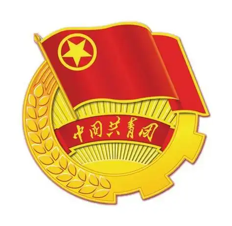 中国共产主义青年团漫画简笔画团徽简笔画高清共青团团旗团徽简笔画