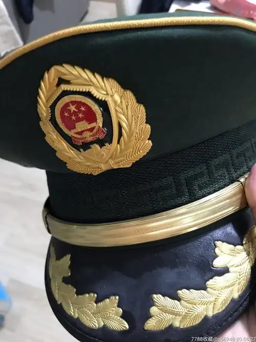 两团一队大檐帽