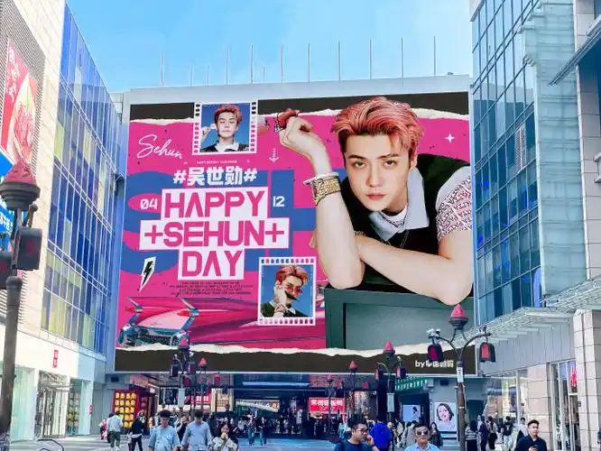 世勋##吴世勋0412生日快乐##吴世勋中国杂志销量韩娱第一#@wu世勋-exo