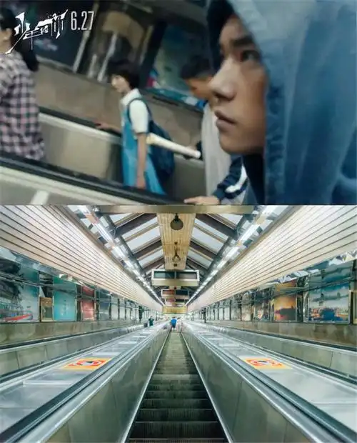 打卡《少年的你》带火的重庆取景地