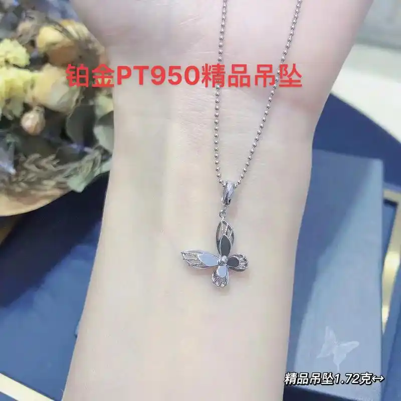 铂金pt950吊坠.铂金pt950精品吊坠,现货,可自由搭配 - 抖音