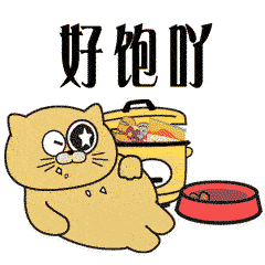 电饭煲猫表情包第一弹, 电饭煲猫系列原创卡通主要推出:"短视频故事"