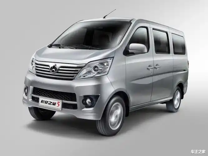 衡水长安之星5价格最低389万起暂无优惠